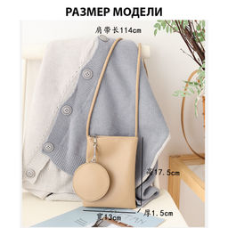 Сумка BAG-5519-Blue - Ferro фото 3