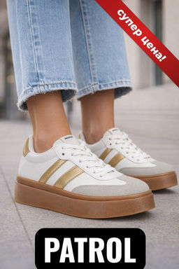 Полуботинки женские PATROL