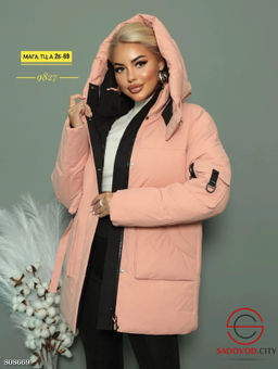 Куртка женская с капюшоном