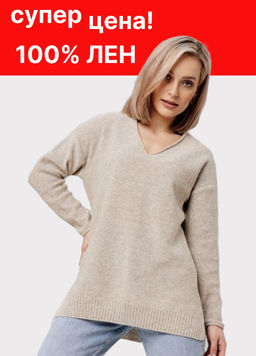 Джемпер 100% лен - Синий лен фото 18