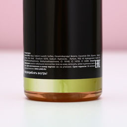 Гель для душа шампанское С Новым годом, 250 мл, Чистое счастье