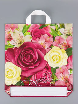 Цена за 25 шт. Пакет Яркий день, полиэтиленовый с петлевой ручкой, 38?40 см, 40 мкм