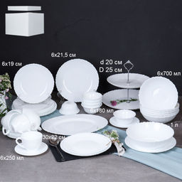 Столовый набор 39 предметов с вазой для фруктов / 39/7585784120/GB220-55/XN (WHITE) /уп 2/ - Галеонтрейд фото 2