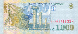 1000 лей 1998 года Румыния