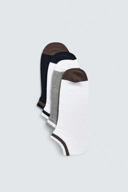 CALCETINES TOBILLEROS RAYAS PACK 4 / varios