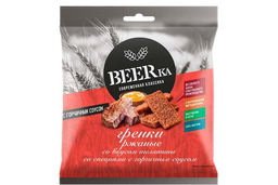 Цена за 5 шт. Beerka, гренки со вкусом телятины и горчичным соусом Calve, 85 г