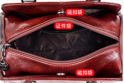 Сумка A-5279-Black