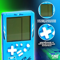 Уценка Электронная головоломка «Котик»