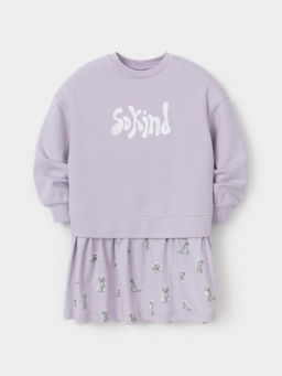 КР 5957/сиреневый 3710 к647 платье для дев