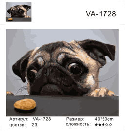 Грустный мопс - Colibri фото 2