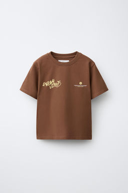 CAMISETA ESTAMPADO FOTOGRAF?A / Marr?n