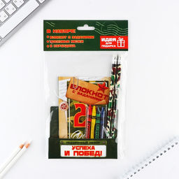 Цена за 2 шт. Подарочный набор 23 февраля, блокнот А6, карандаши (2 шт.) и восковые мелки (4 шт.) - Artfox фото 8