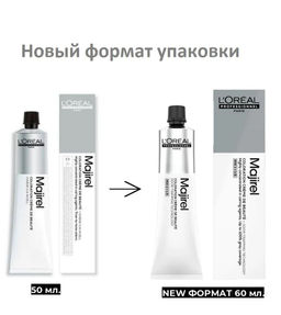 Majirel 7.23 Блондин ирисово-золотистый, крем-краска с технологией улавливания запаха, 60 мл - Loreal professionnel фото 4