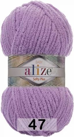 SOFTY PLUS - Alize фото 22
