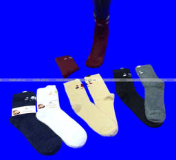 Цена за 10 пар. Ecosocks носки женские ангора НОРКА ШЕРСТЬ "с ушками" арт. 6630