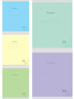 Цена за 2 шт. Тетрадь 48л. Prof-Press "Классика. NEW" клетка (48-7969)