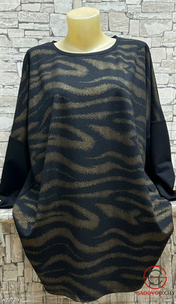 Кофта женская с принтом