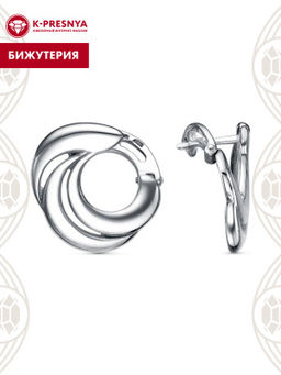 СЕРЬГИ 34014638