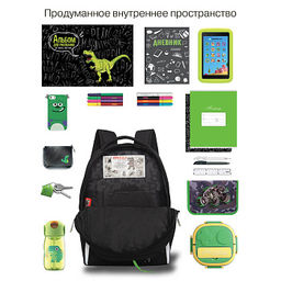 RB-651-5 Рюкзак школьный с картхолдером на держателе - Grizzly фото 18