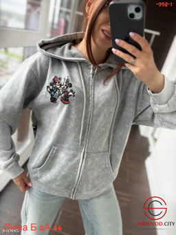 Кофта женская с капюшоном