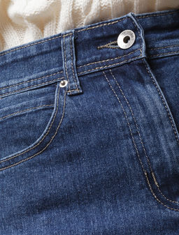 D54.066 Джинсы женские синий