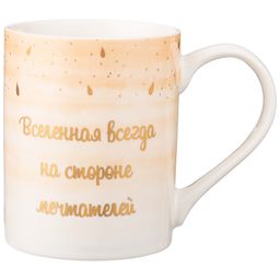 КРУЖКА LEFARD BREAK TIME, 350МЛ  фото 2