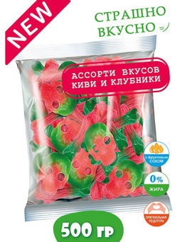 KrutFrut, мармелад жевательный в форме черепов и костей (упаковка 0,5 кг) - Крут фрут фото 2