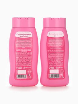 Набор детский Самая красивая, гель-пена 250 мл, шампунь 250 мл, мочалка 25 г, Чистое счастье  фото 6