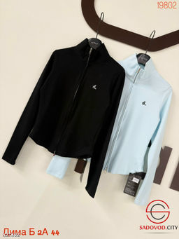 Кофта женская на молнии