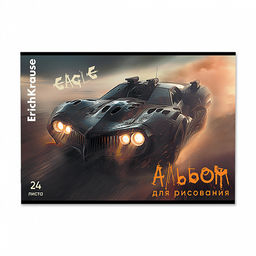 Цена за 5 шт. Альбом для рисования на скобе ErichKrause Road Beast, А4, 24 листа_MIX-PACK фото 4