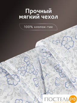 CASSIA АЛЬПИЙСКИЙ ЛЕН Одеяло 172х205,1пр.,хлопок/лен/полиэф.вол., 200 г/м2  фото 10