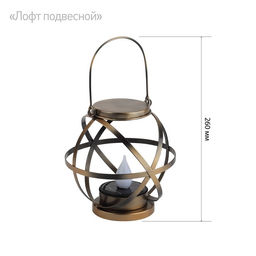 Светильник садовый Эра LED, IP54 - Simaland фото 8