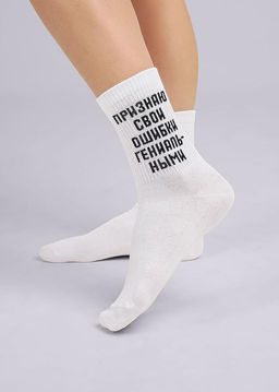 (CLE) Д5535 8 марта носки жен. - Clever wear фото 3