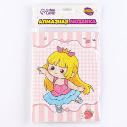 Цена за 2 шт. Алмазная вышивка Харука, 13.7?18.3 см, картон, с частичным заполнением