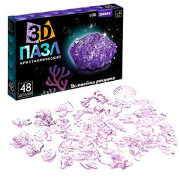 3D пазл Волшебная ракушка, кристаллический, 48 деталей - Zabiaka фото 2