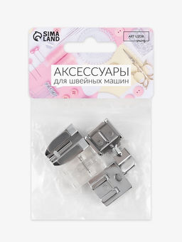 Цена за 2 шт. Набор лапок для швейной машины, для вшивания молнии, 4 шт.