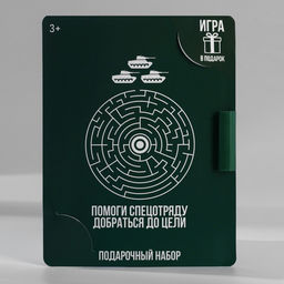 Цена за 2 шт. Блокнот с раскраской А6 и шариковая экоручка 23 февраля: С днем защитника отечества - Artfox фото 6