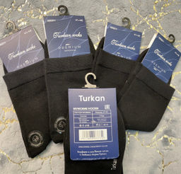 Носки мужские 10шт