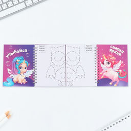 Подарочный набор, двойной блокнот с заданиями и ручка «Волшебные единороги. 8 марта»