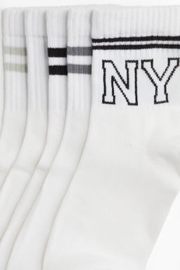 Pack de 5 calcetines - H&m фото 6