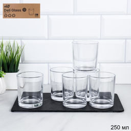 Стакан 6 штук 250 мл Гладкий / 73085 /уп 12/ низкий