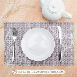 Цена за 20 шт. Салфетка сервировочная на стол Бабочки, 2641 см - Simaland фото 3