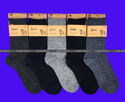 Цена за 12 пар. Зувей носки мужские ангора + шерсть однотонные 41-45 (фактически 41-44)  фото 42