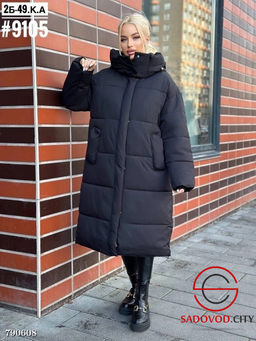 Женская повседневная зимняя куртка