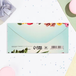 Цена за 10 шт. Конверт для денег Поздравляем! цветы, 16х8 см - Дарим красиво фото 3