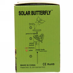 Садовая фигура для отпугивания птиц "Летающая бабочка" 7*6*30см крутящий элемент, на солнечной батарее