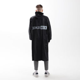 Дождевик взрослый плащ «ДождеWEEK», размер 42-48, 60×110 см, чёрный