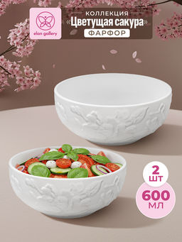 Набор 2 салатников 600 мл 15*15*6,5 см Цветущая сакура, фарфор