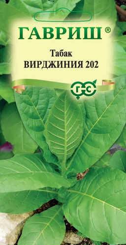 Табак Вирджиния курительный 0,01 гр (г)