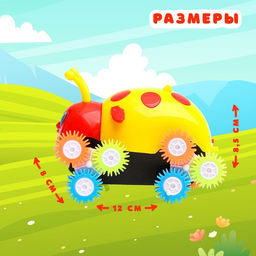 Машина-перевертыш Божья коровка, работает от батареек, цвета МИКС - Simaland фото 2